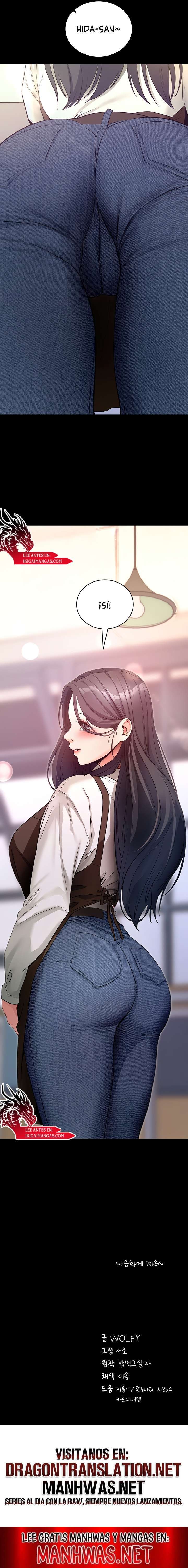 Hazlo por mí Capítulo 17 - Page 21