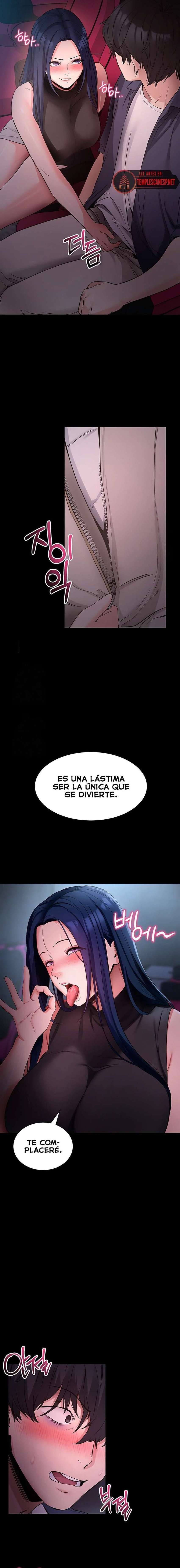 Hazlo por mí Capítulo 23 - Page 13