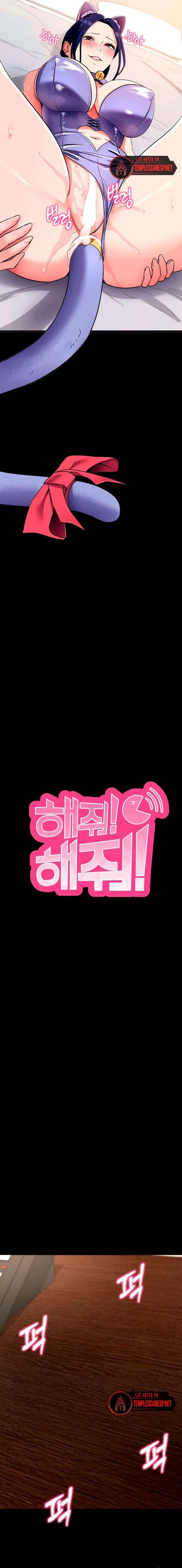 Hazlo por mí Capítulo 25 - Page 2