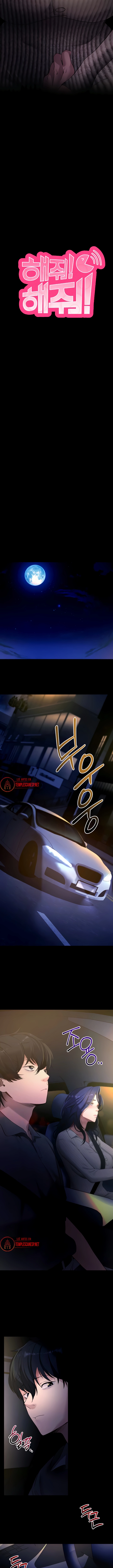 Hazlo por mí Capítulo 43 - Page 2