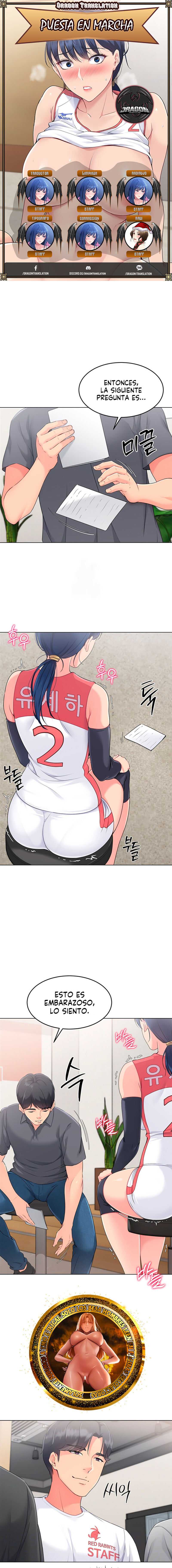 Configurando A Mi Equipo De Voleybol Capítulo 13 - Page 1