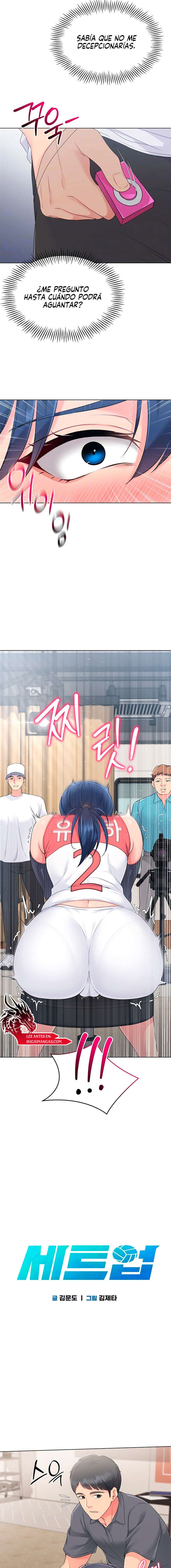 Configurando A Mi Equipo De Voleybol Capítulo 13 - Page 2