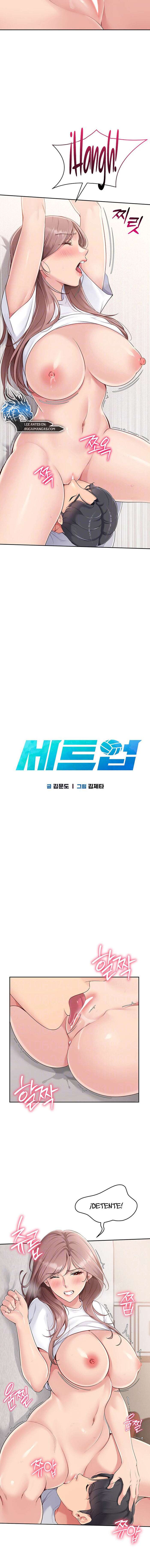 Configurando A Mi Equipo De Voleybol Capítulo 19 - Page 2