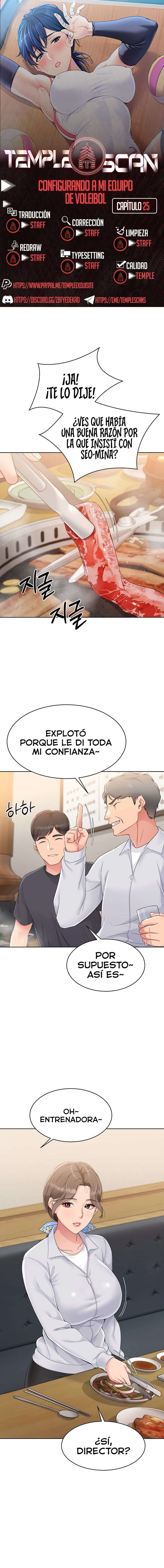 Configurando A Mi Equipo De Voleybol Capítulo 25 - Page 1