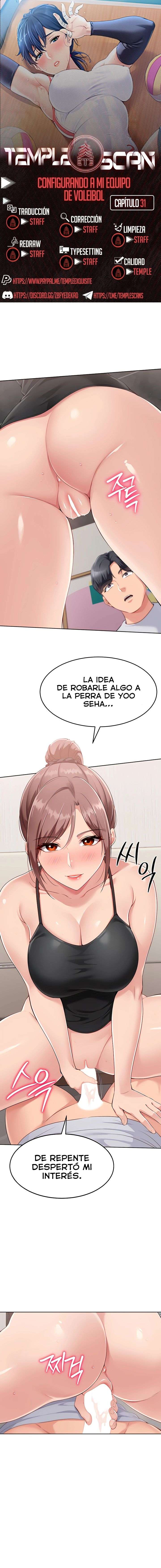 Configurando A Mi Equipo De Voleybol Capítulo 31 - Page 1