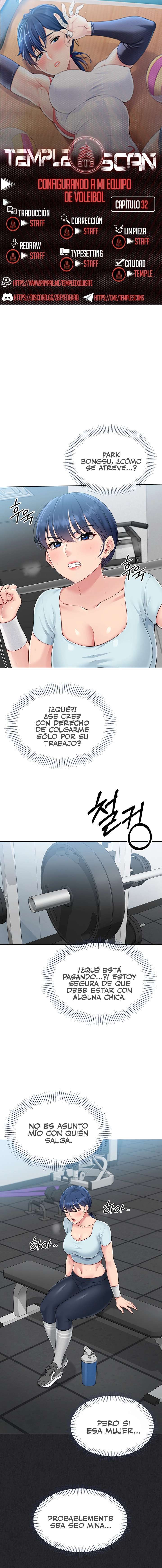 Configurando A Mi Equipo De Voleybol Capítulo 32 - Page 1
