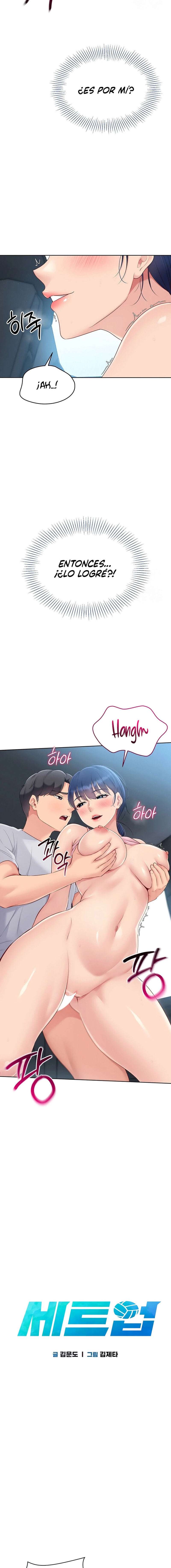 Configurando A Mi Equipo De Voleybol Capítulo 36 - Page 2