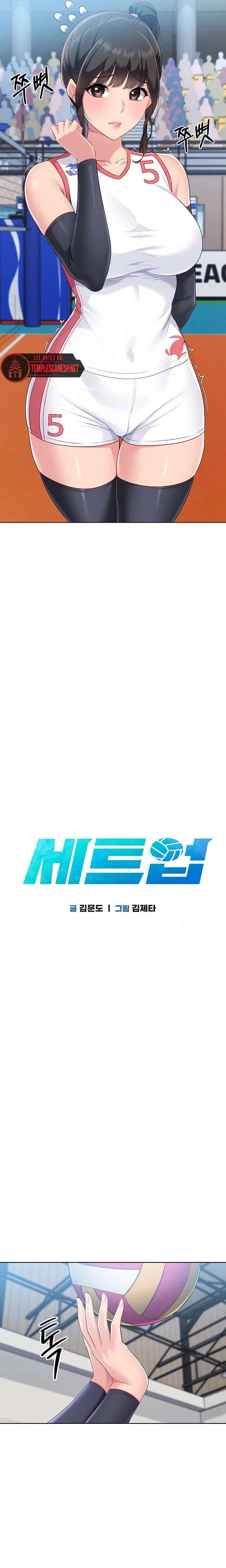 Configurando A Mi Equipo De Voleybol Capítulo 39 - Page 3