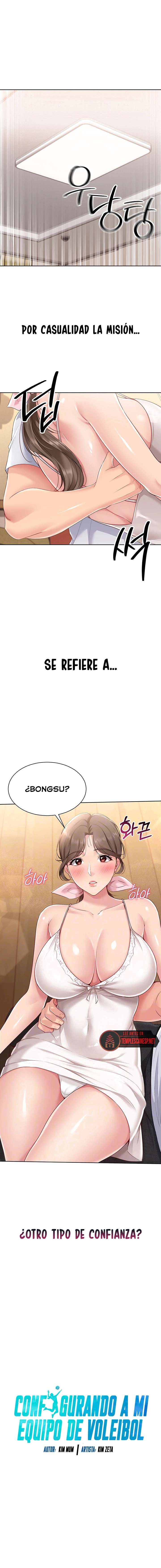 Configurando A Mi Equipo De Voleybol Capítulo 40 - Page 3