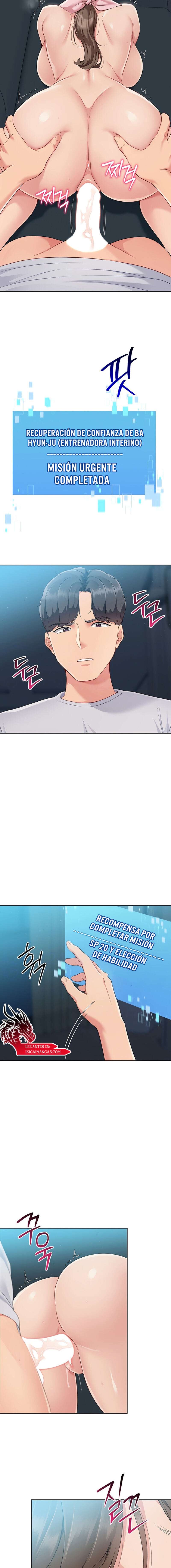 Configurando A Mi Equipo De Voleybol Capítulo 43 - Page 2