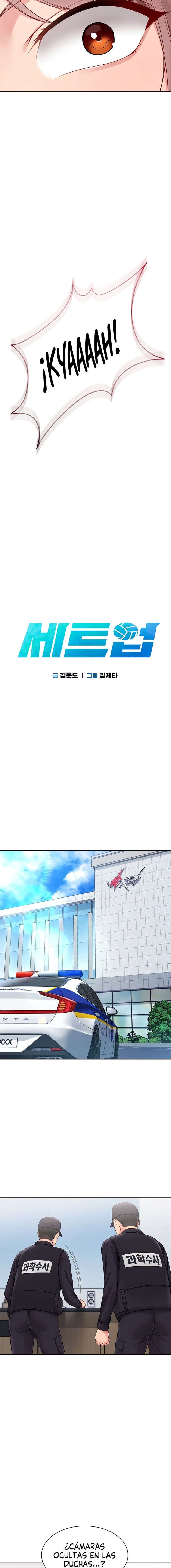 Configurando A Mi Equipo De Voleybol Capítulo 44 - Page 3