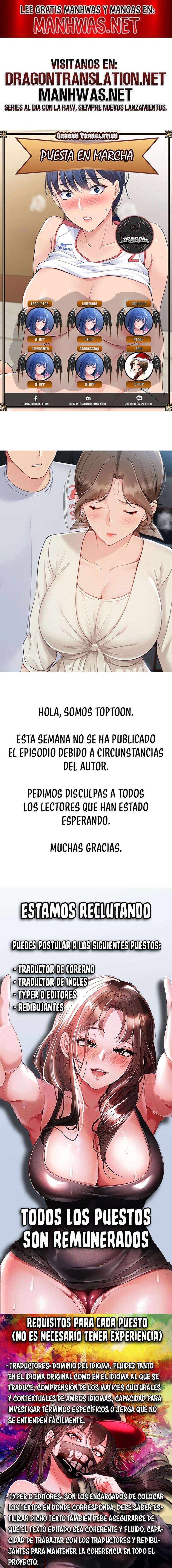 Configurando A Mi Equipo De Voleybol Capítulo 54.5 - Page 1
