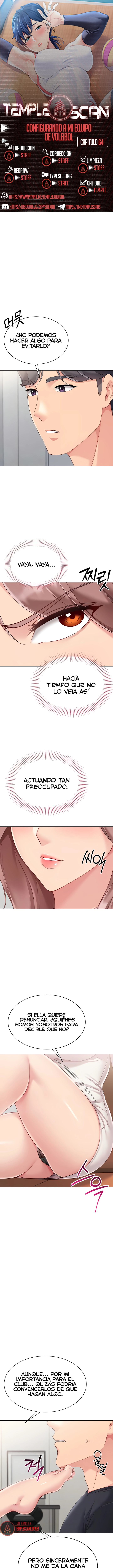 Configurando A Mi Equipo De Voleybol Capítulo 64 - Page 1