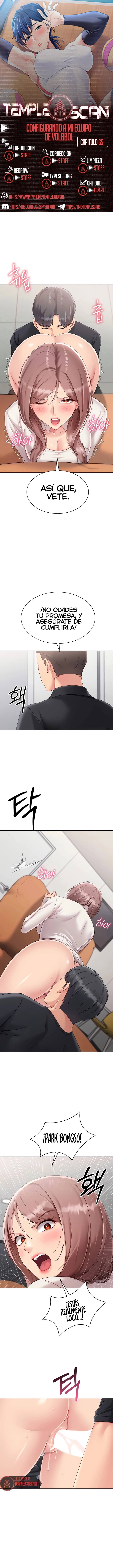 Configurando A Mi Equipo De Voleybol Capítulo 65 - Page 1