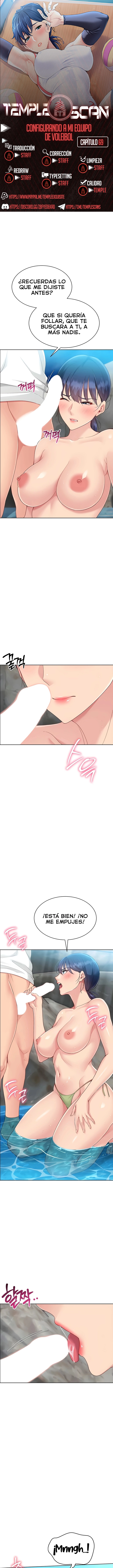 Configurando A Mi Equipo De Voleybol Capítulo 69 - Page 1