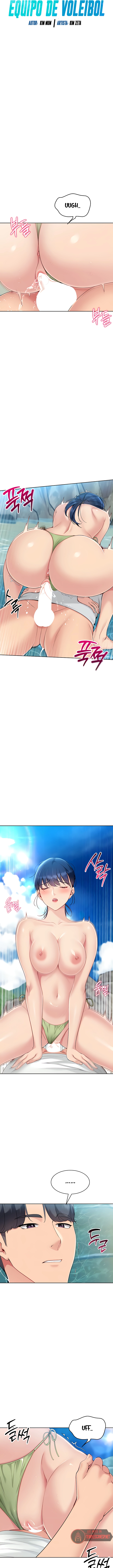 Configurando A Mi Equipo De Voleybol Capítulo 70 - Page 2