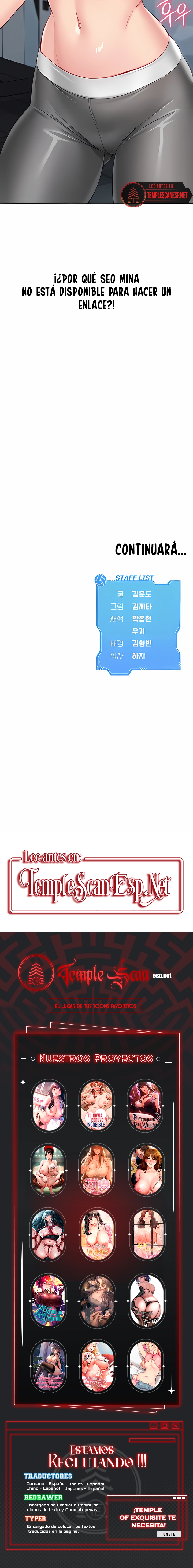 Configurando A Mi Equipo De Voleybol Capítulo 73 - Page 14