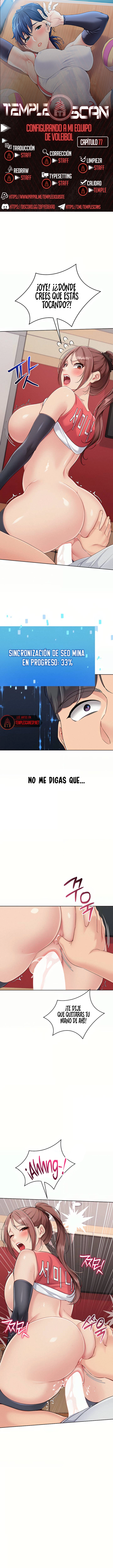 Configurando A Mi Equipo De Voleybol Capítulo 77 - Page 1