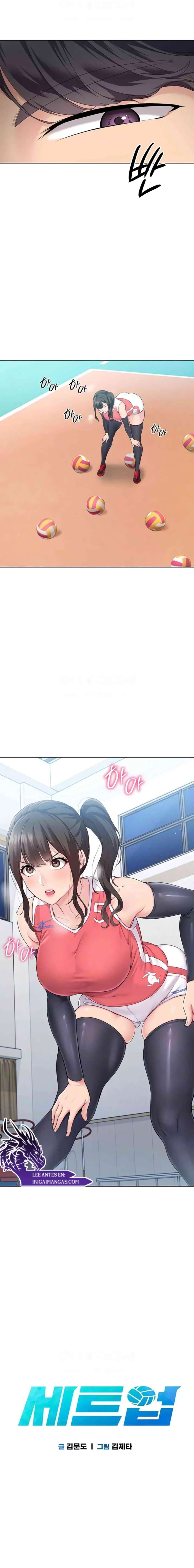 Configurando A Mi Equipo De Voleybol Capítulo 9 - Page 2