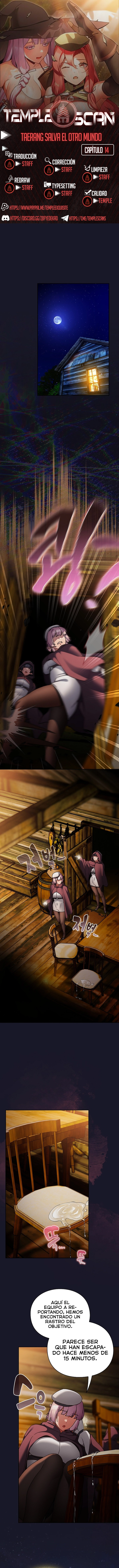 Embiste y conquista Capítulo 14 - Page 1