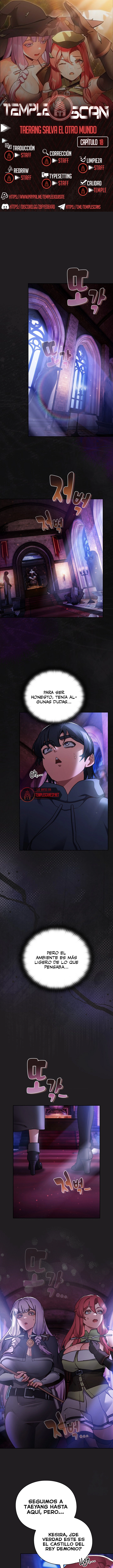 Embiste y conquista Capítulo 18 - Page 1