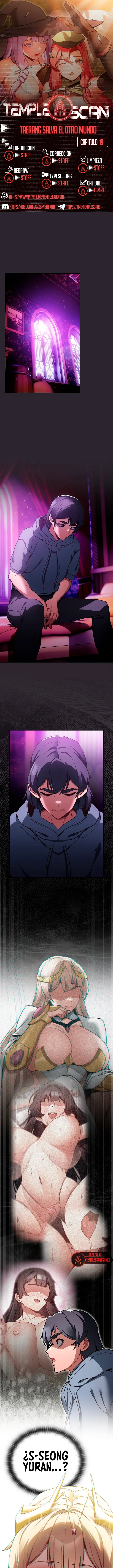 Embiste y conquista Capítulo 19 - Page 1