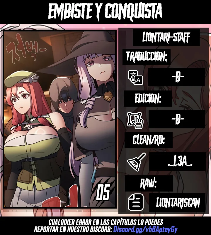 Embiste y conquista Capítulo 5 - Page 1