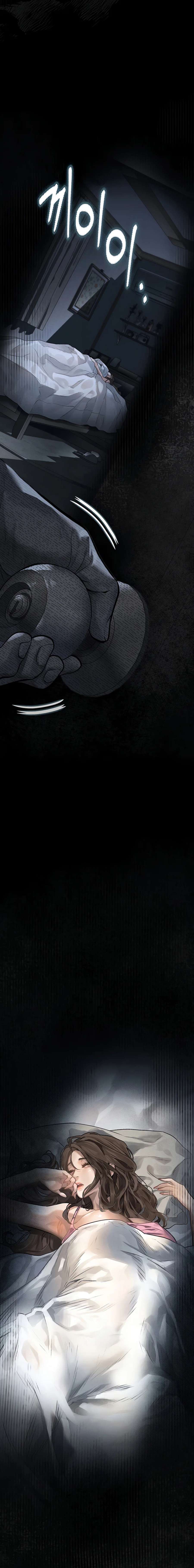 Depravación: caer en lo más bajo Capítulo 23 - Page 21