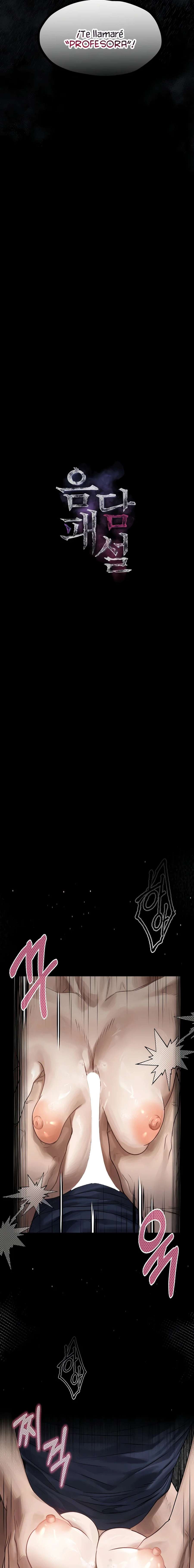 Depravación: caer en lo más bajo Capítulo 25 - Page 2