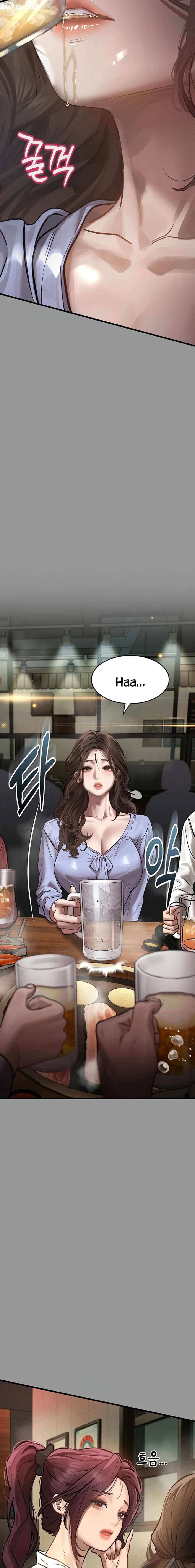 Depravación: caer en lo más bajo Capítulo 26 - Page 13