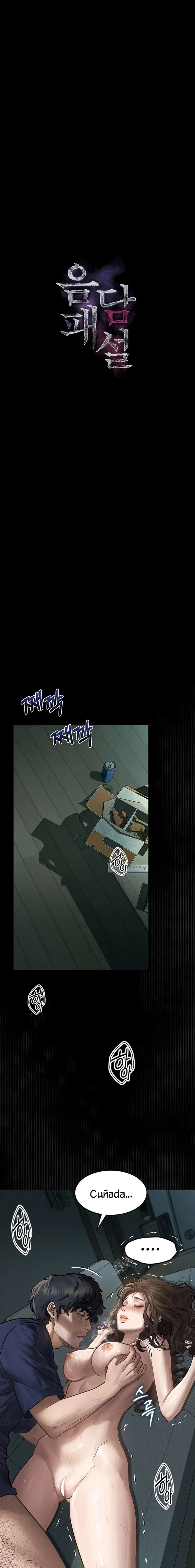 Depravación: caer en lo más bajo Capítulo 26 - Page 3