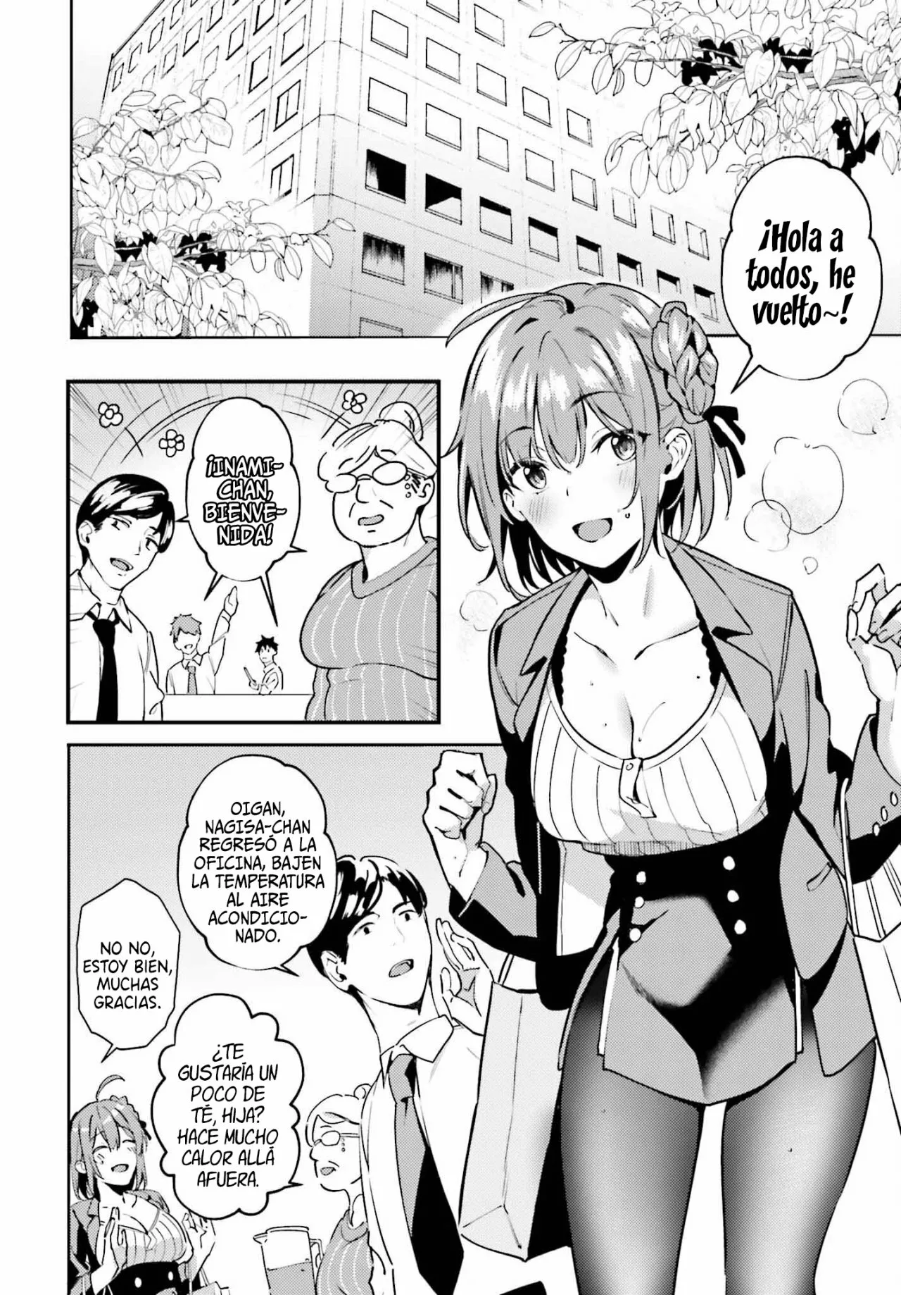 Kamatte Shinsotsu-chan ga Maikai Sasottekuru Capítulo 1 - Page 10