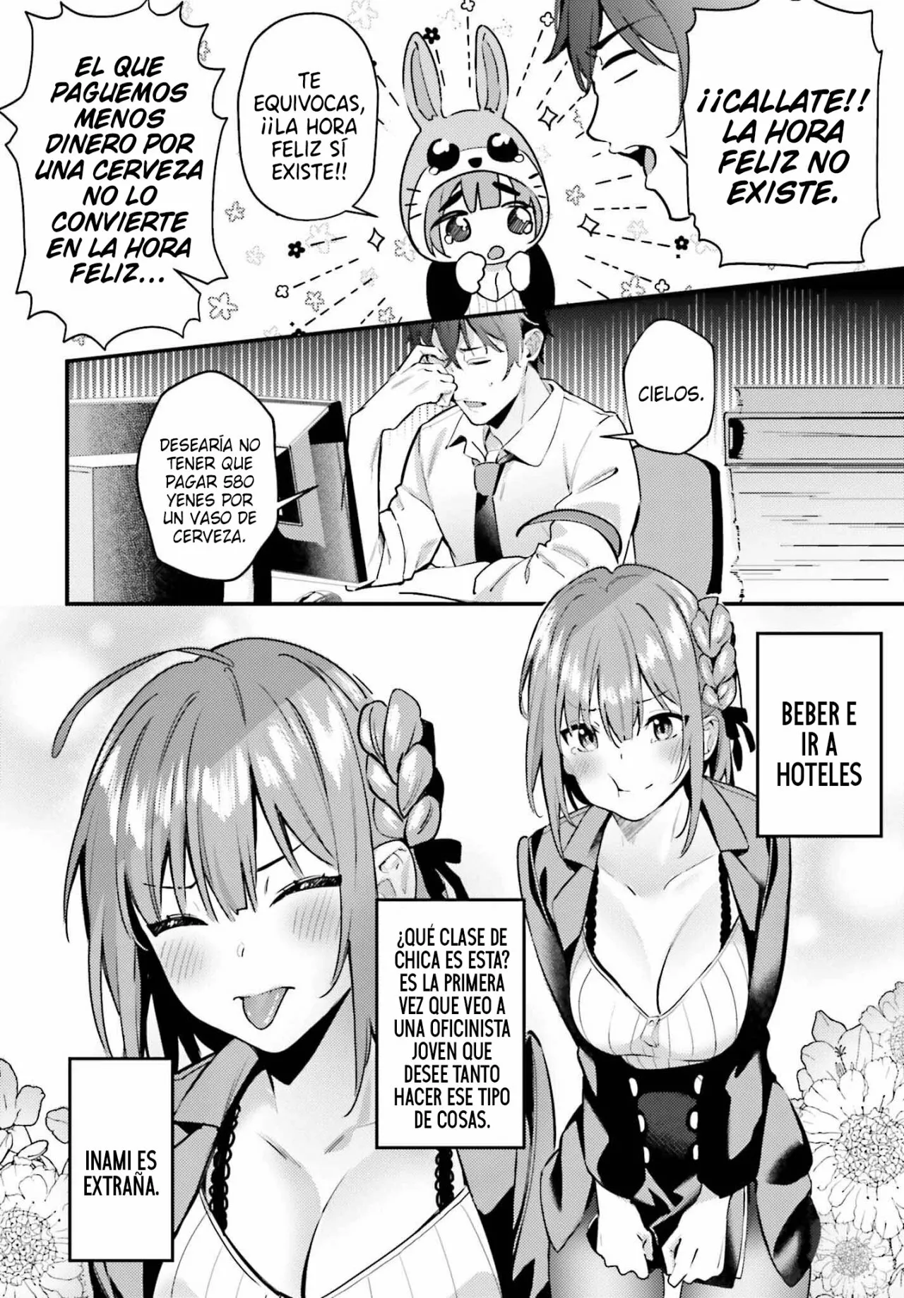 Kamatte Shinsotsu-chan ga Maikai Sasottekuru Capítulo 1 - Page 12