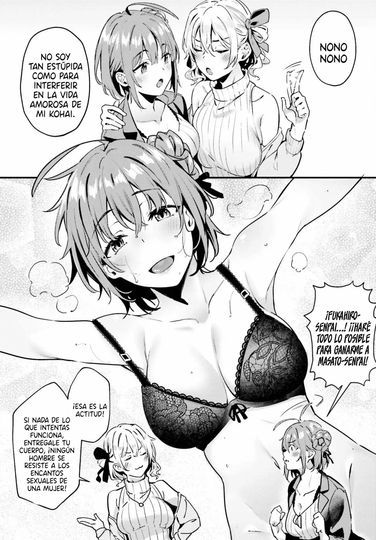 Kamatte Shinsotsu-chan ga Maikai Sasottekuru Capítulo 1 - Page 14