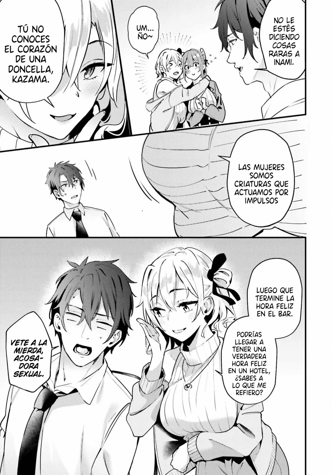 Kamatte Shinsotsu-chan ga Maikai Sasottekuru Capítulo 1 - Page 15