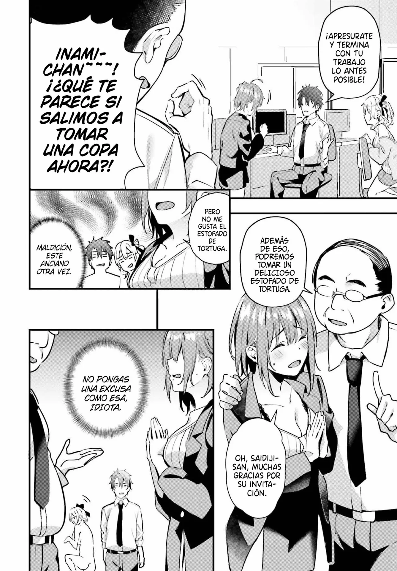 Kamatte Shinsotsu-chan ga Maikai Sasottekuru Capítulo 1 - Page 20