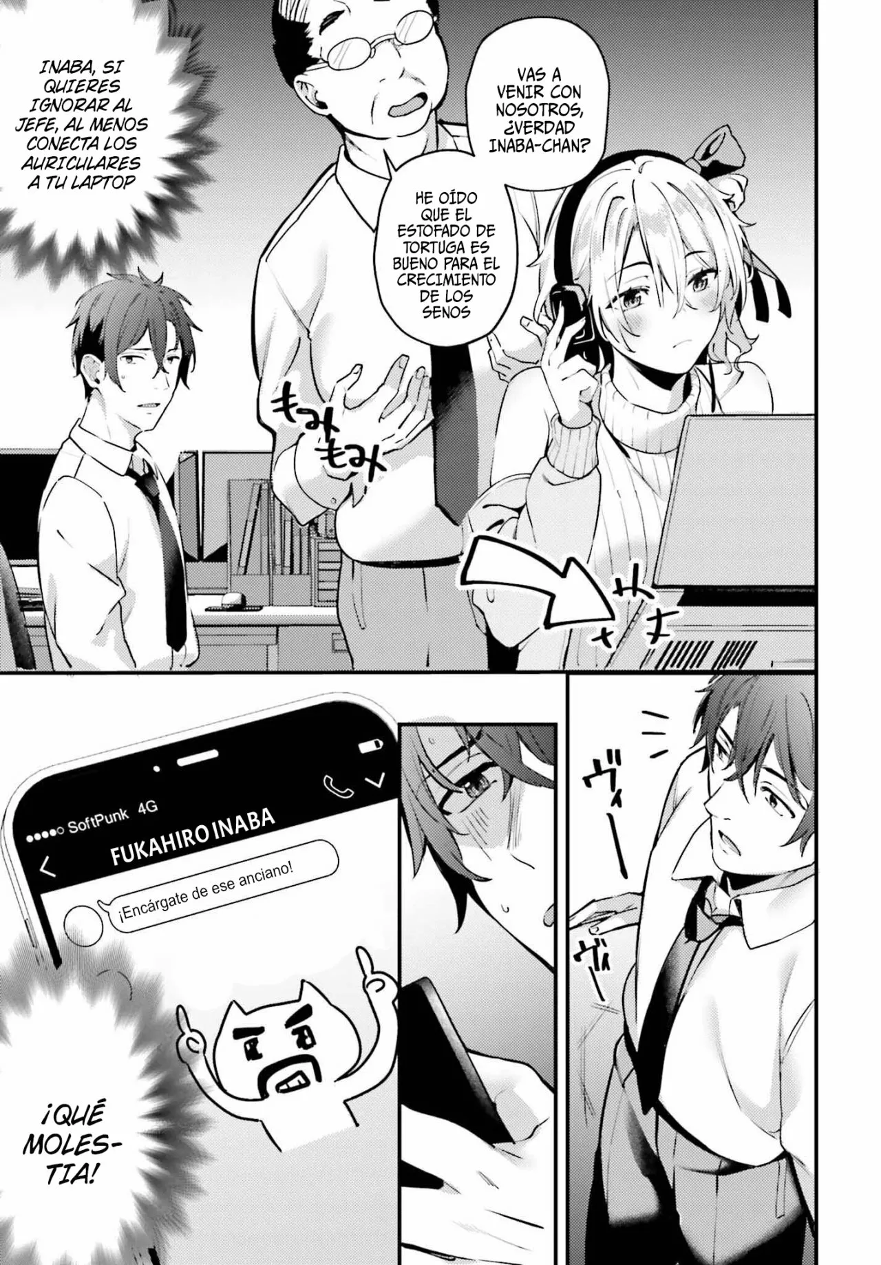 Kamatte Shinsotsu-chan ga Maikai Sasottekuru Capítulo 1 - Page 21