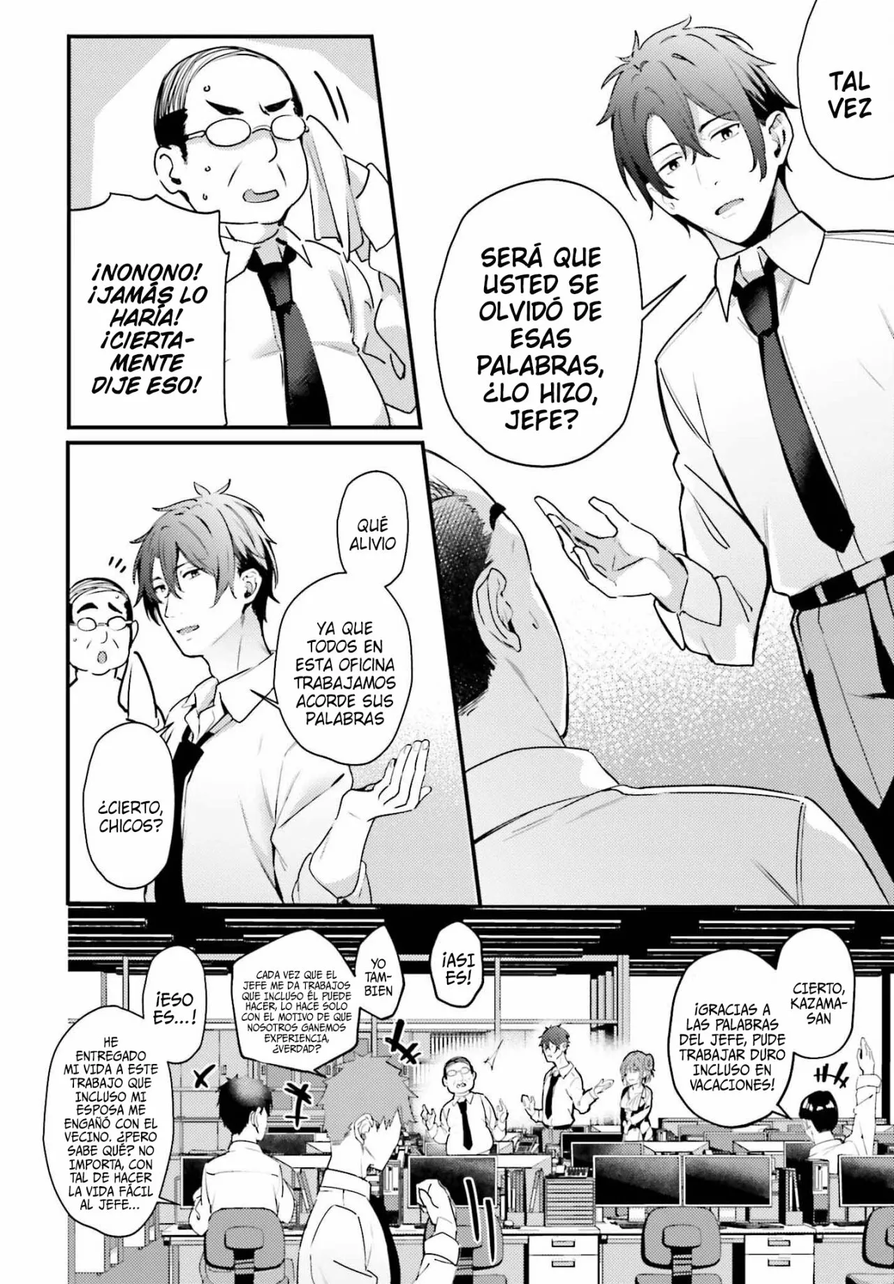 Kamatte Shinsotsu-chan ga Maikai Sasottekuru Capítulo 1 - Page 24