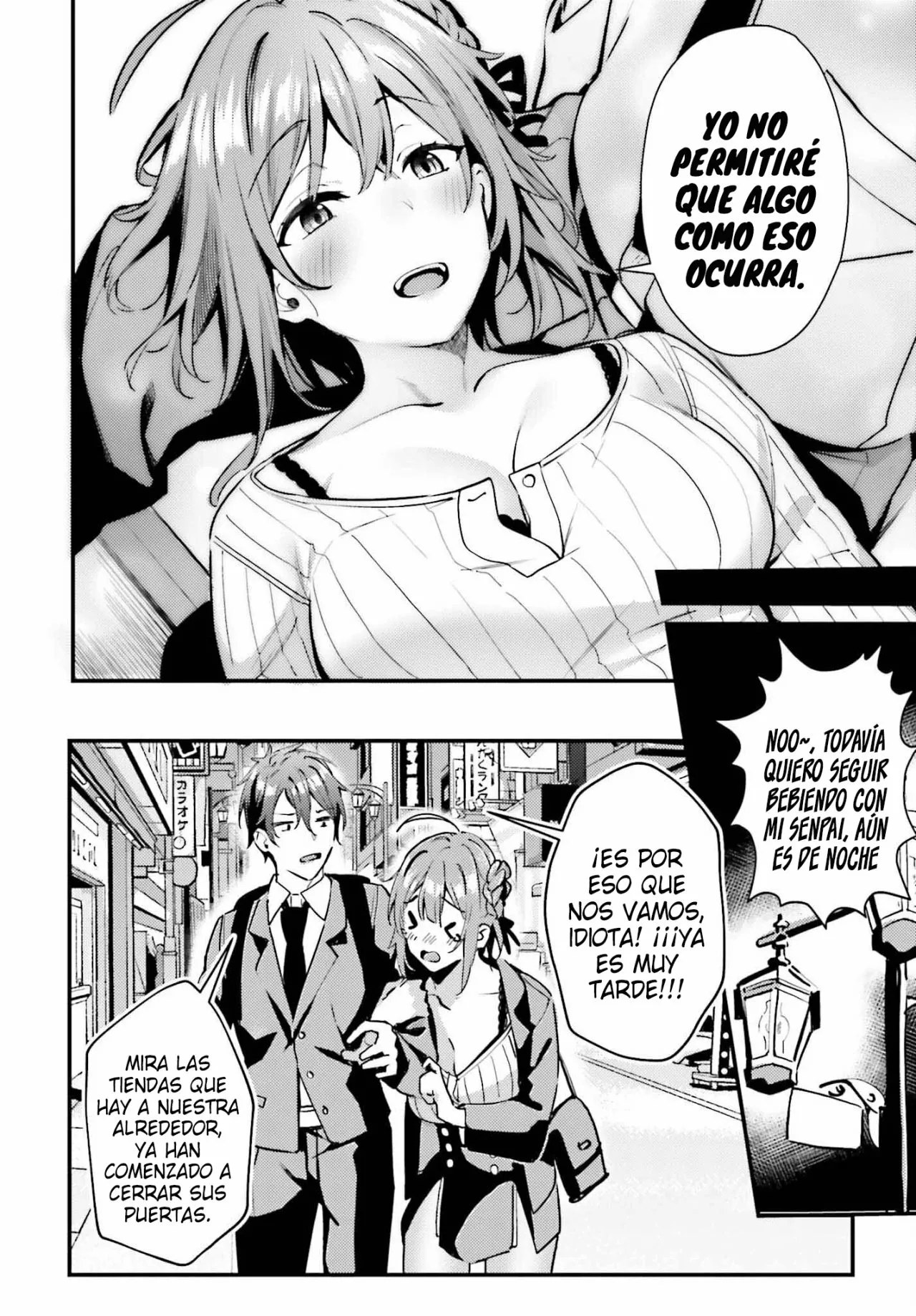 Kamatte Shinsotsu-chan ga Maikai Sasottekuru Capítulo 1 - Page 32