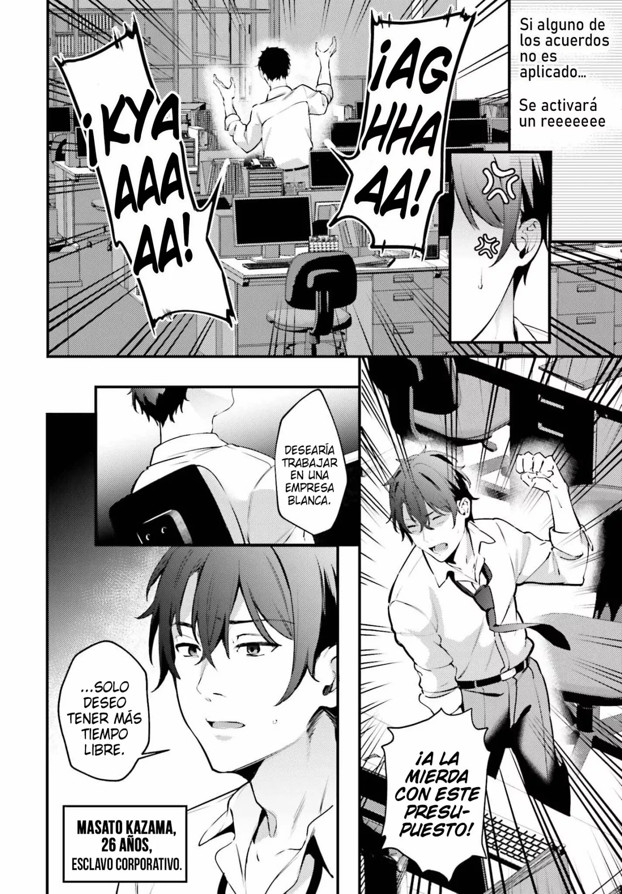 Kamatte Shinsotsu-chan ga Maikai Sasottekuru Capítulo 1 - Page 4