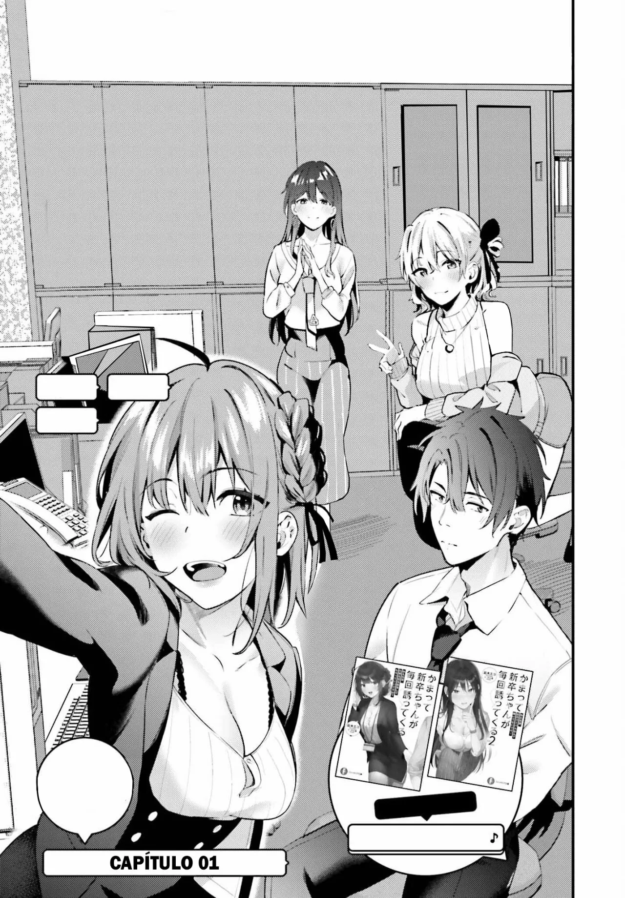 Kamatte Shinsotsu-chan ga Maikai Sasottekuru Capítulo 1 - Page 9