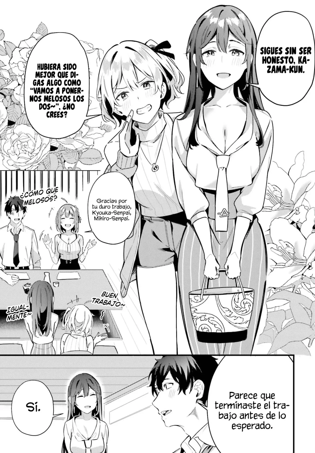Kamatte Shinsotsu-chan ga Maikai Sasottekuru Capítulo 10 - Page 10