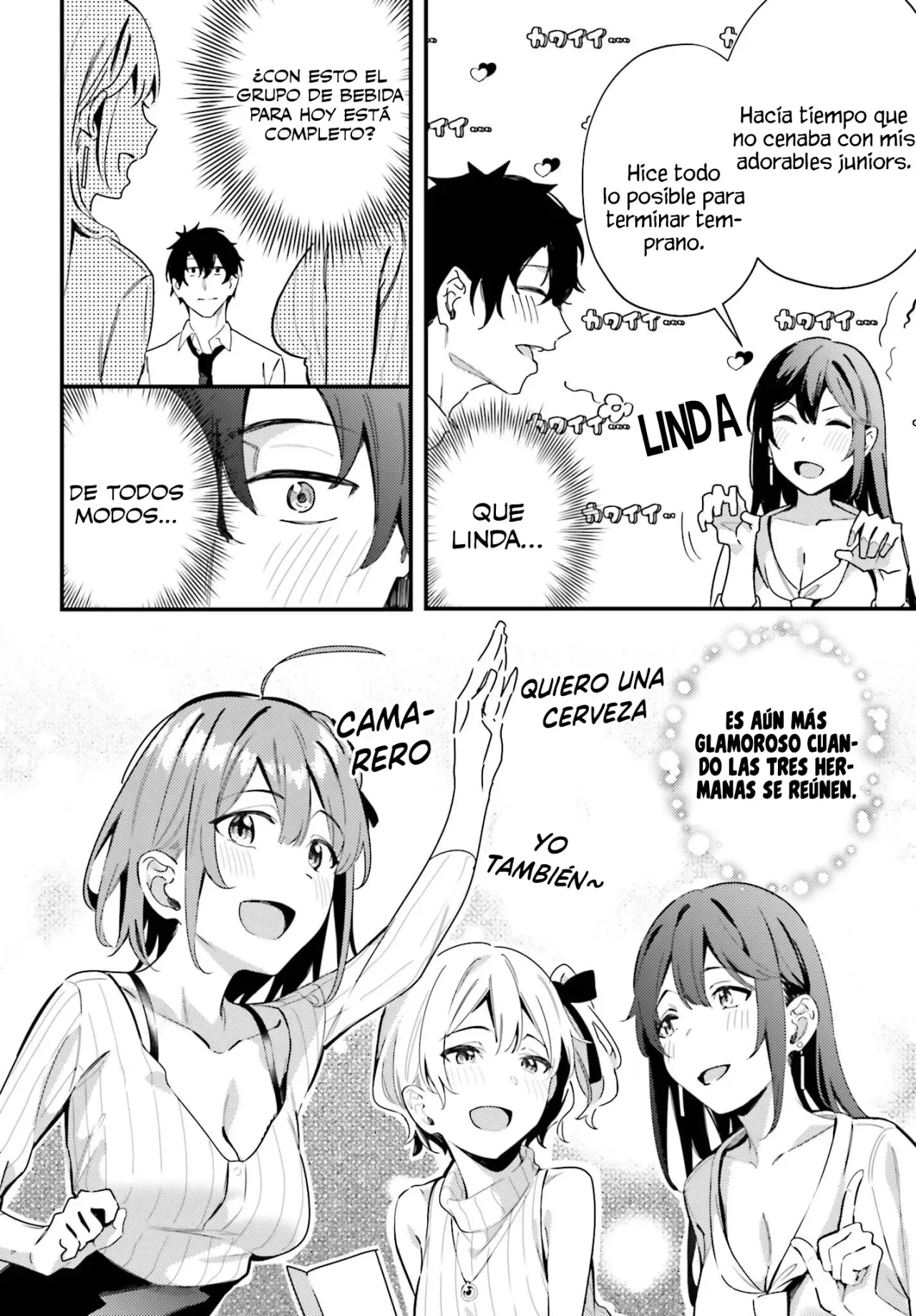 Kamatte Shinsotsu-chan ga Maikai Sasottekuru Capítulo 10 - Page 11