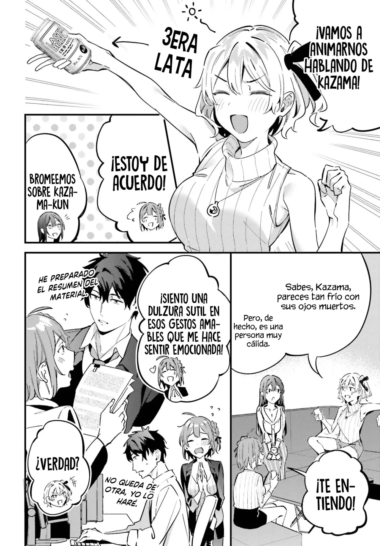Kamatte Shinsotsu-chan ga Maikai Sasottekuru Capítulo 11 - Page 13