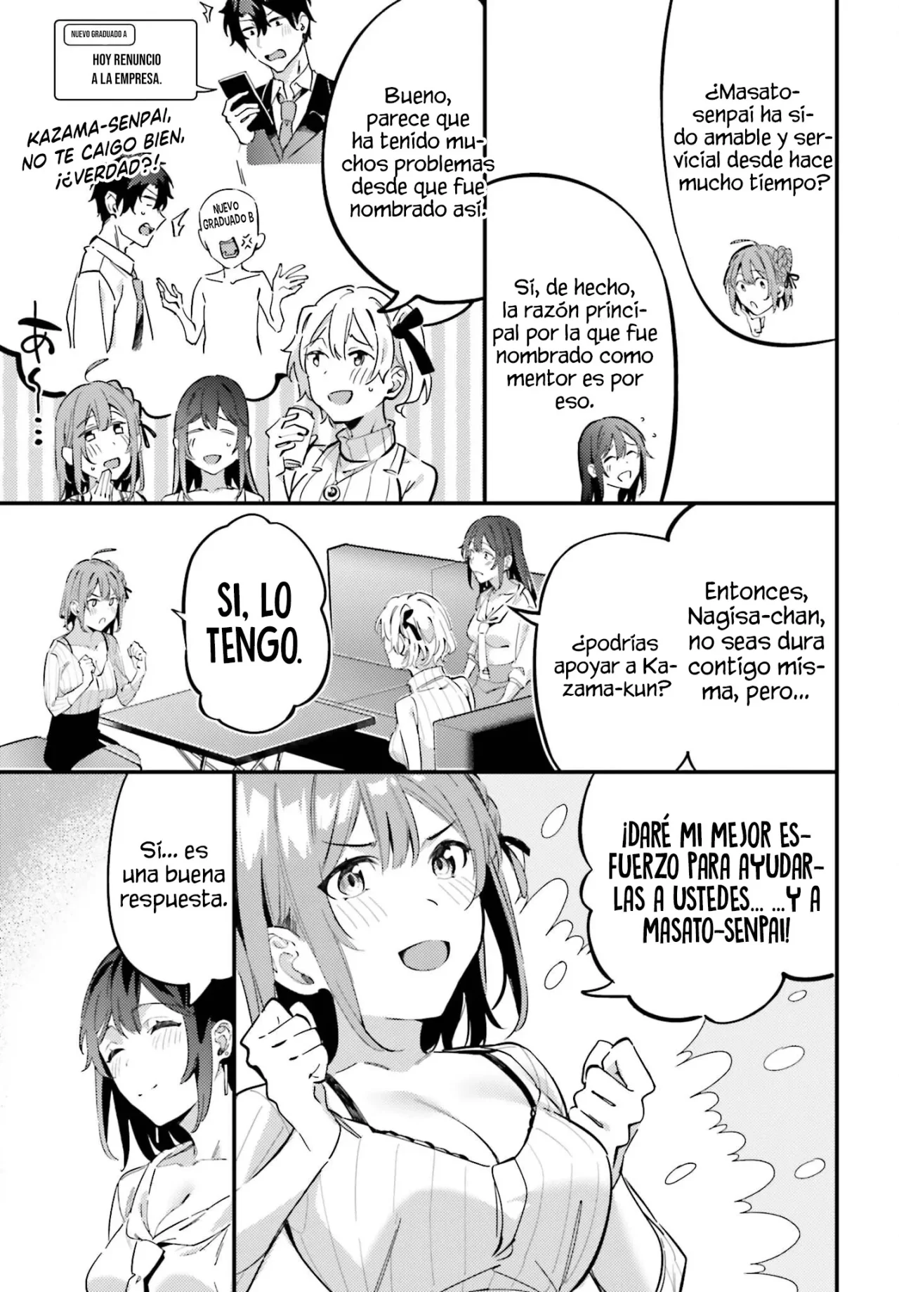 Kamatte Shinsotsu-chan ga Maikai Sasottekuru Capítulo 11 - Page 14