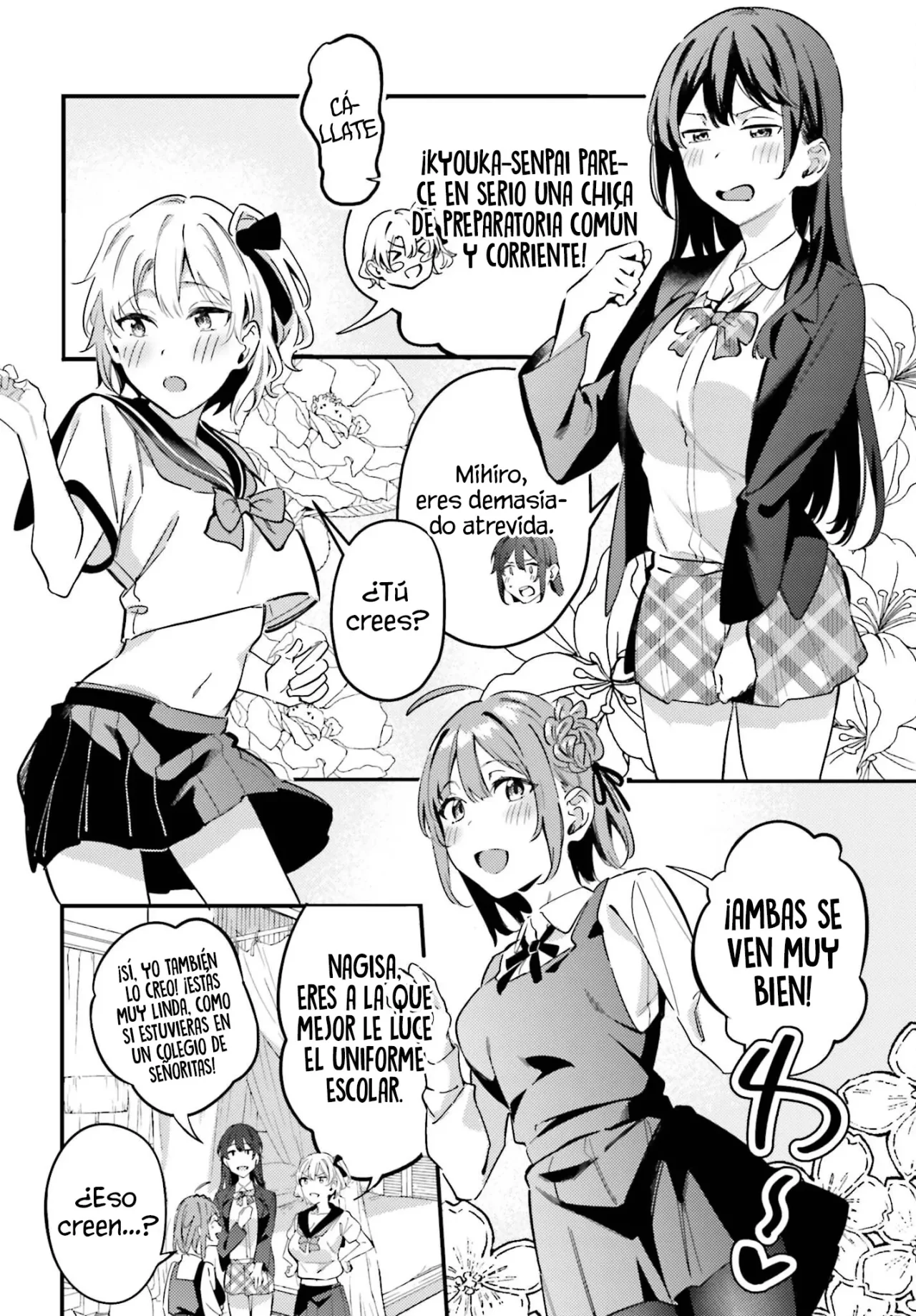 Kamatte Shinsotsu-chan ga Maikai Sasottekuru Capítulo 11 - Page 20