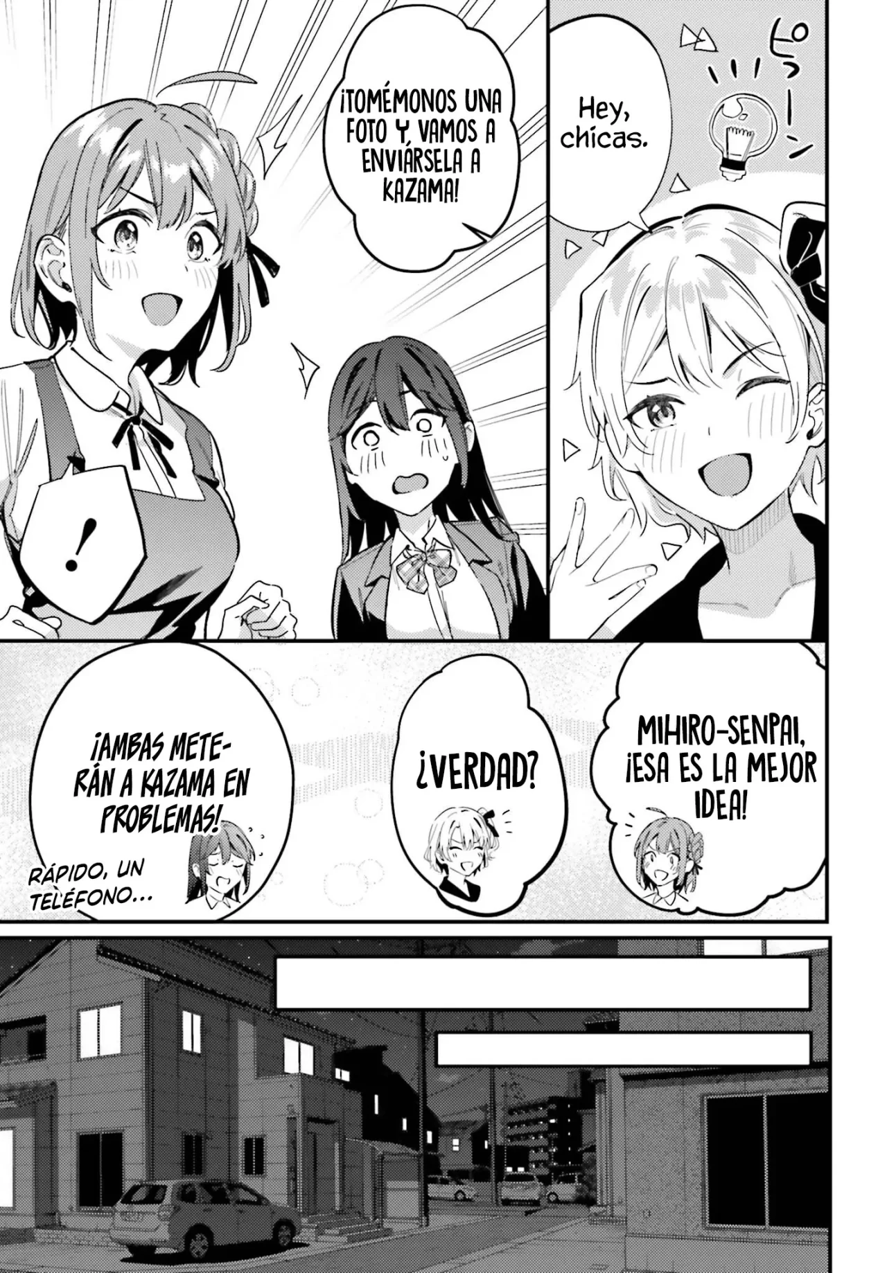 Kamatte Shinsotsu-chan ga Maikai Sasottekuru Capítulo 11 - Page 21