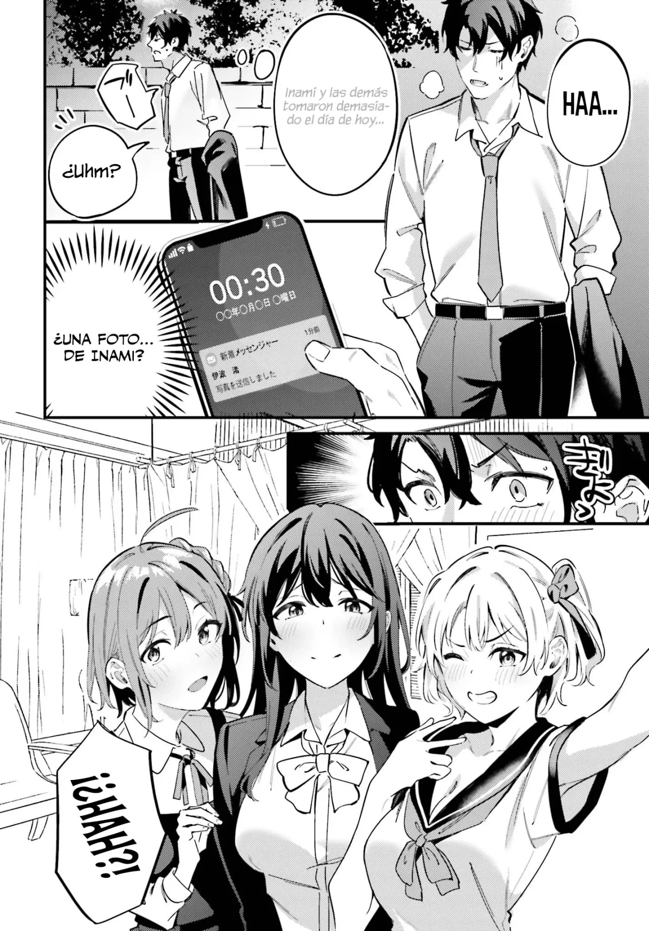 Kamatte Shinsotsu-chan ga Maikai Sasottekuru Capítulo 11 - Page 22