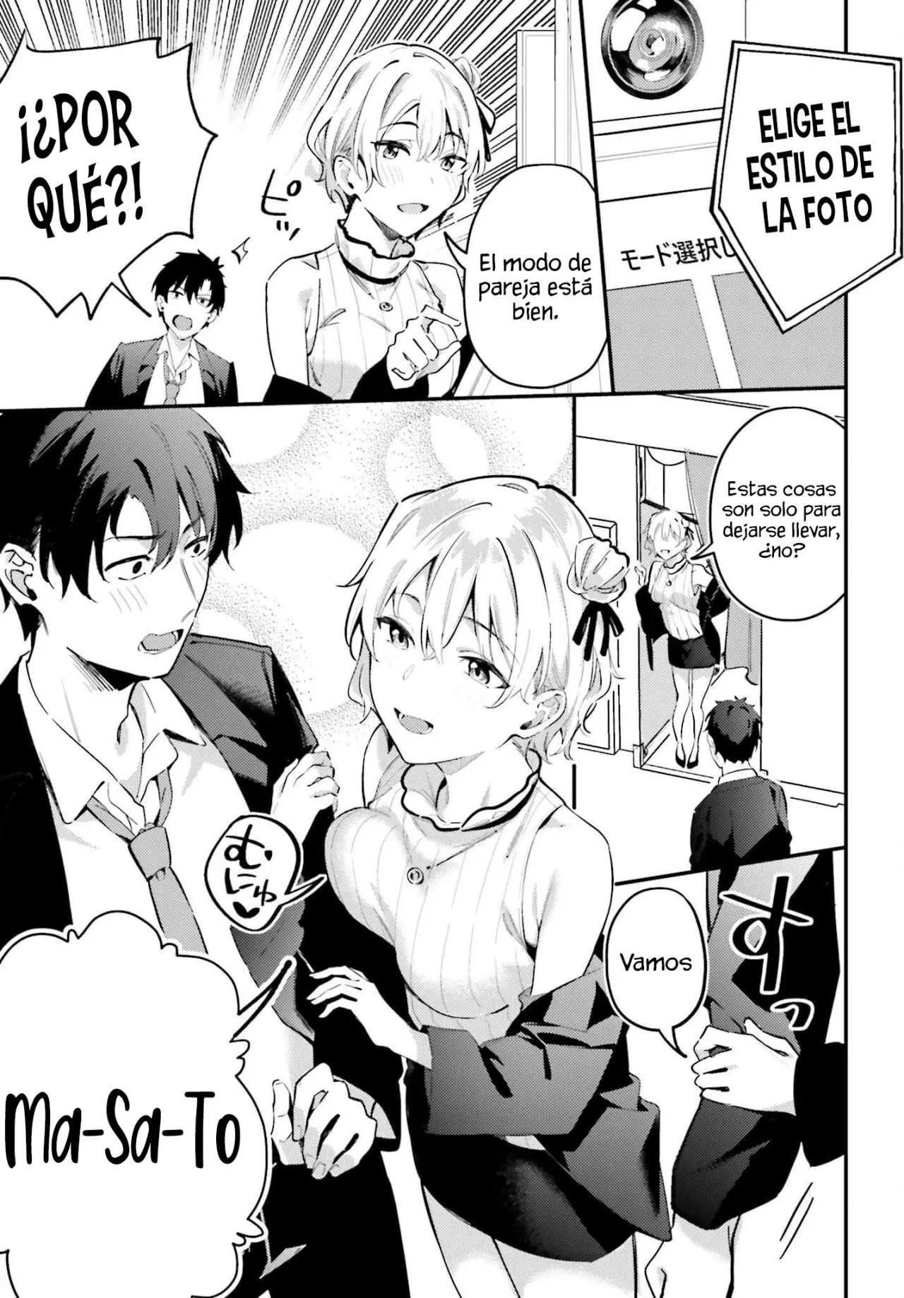 Kamatte Shinsotsu-chan ga Maikai Sasottekuru Capítulo 12 - Page 14