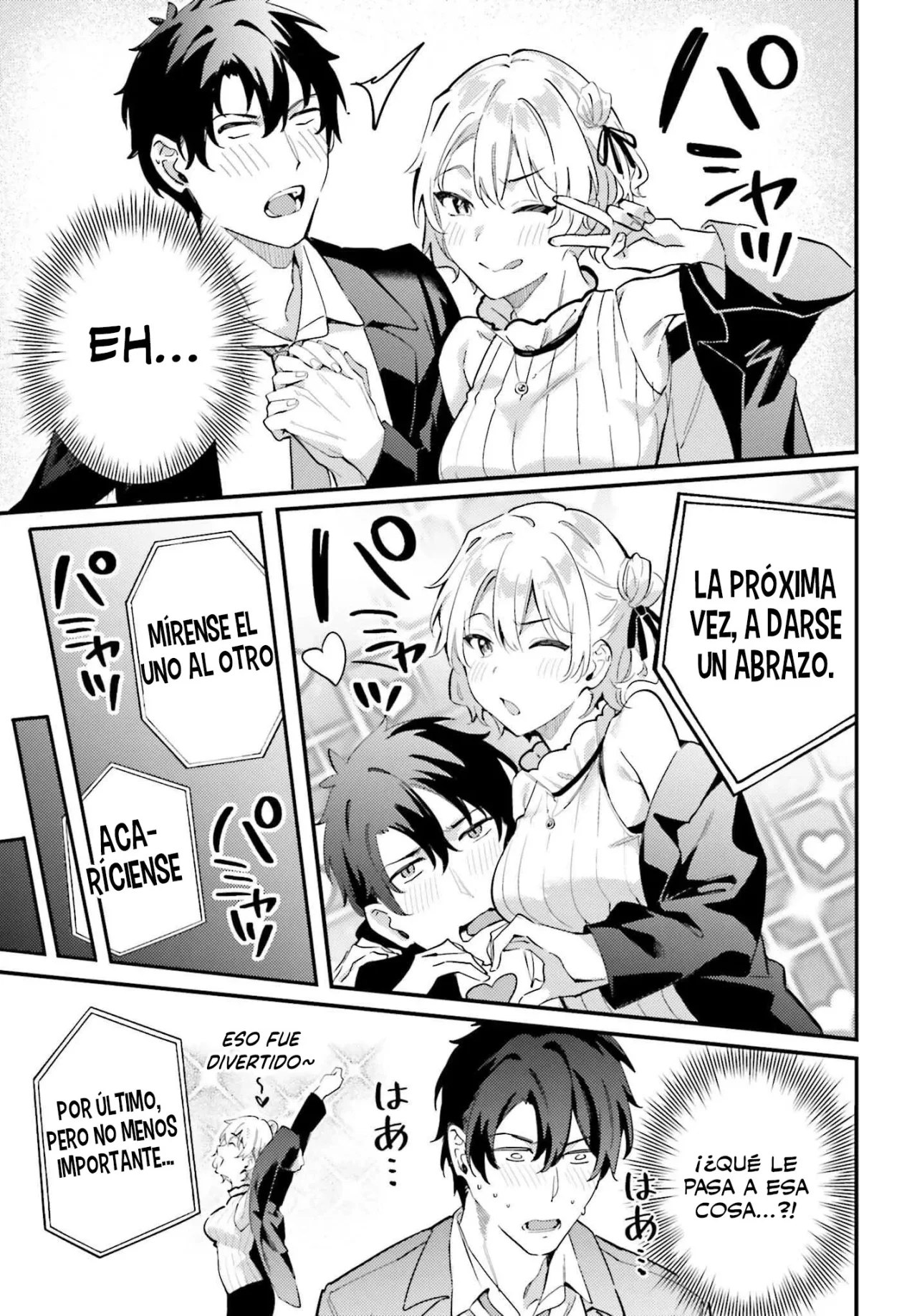 Kamatte Shinsotsu-chan ga Maikai Sasottekuru Capítulo 12 - Page 16